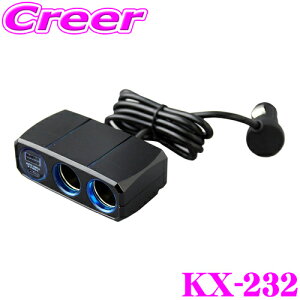 y31zقڑSiP5{JV KX-232 2AZp[g\Pbg PD20W o[VuUSB 2DC\Pbg/Type-Cƃo[VuUSB-A2|[gDC12VpZp[g^Cv ݃\Pbg