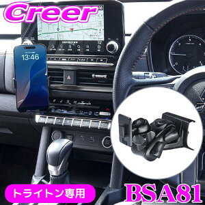 y撅ző700~OFFzz _~11/12 23:59^r[g\jbN gCg LC2T pX^hPi z_[ʔ BSA81 X}zz_[ X}z X}[gtH iPhone [ J[pi  ӏ i 