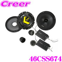 楽天市場】キッカー kicker css674の通販