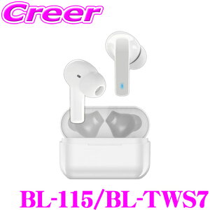 yIXقڑSiP5{11/17 23:59zJV BL-115/BL-TWS7 S CX XeI Cz O捞 ANC zCg   ^b` iPhoneɍœK Չ ʘb siri Ή