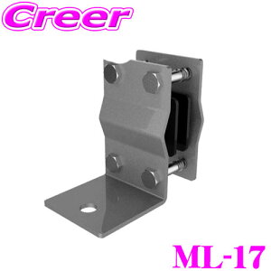 _X2_wŃ|Cg5{I3_10{I^}\JV ML-17 LED [NCgp }Olbg }Olbg tȒP h~  S XeX Ɠ