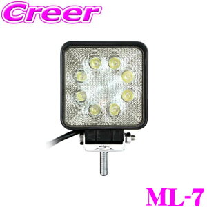ySALE|Cg2{ȏzJV ML-7 ԗp LED[NCg dtH[NtgΉ DC12 / 24 / 48V ԑΉ 8 1680[ F LED^Cv R[h45cm 48V obe[tH[NΉ px