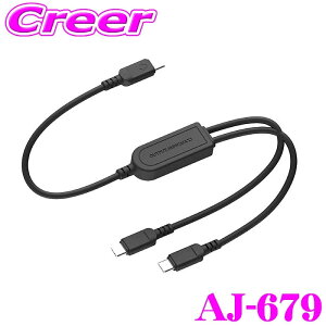 �J�V���� USB�[�d�������P�[�u�� AJ-679 �u���b�N TypeC to TypeC 2�䓯�� �}���[�d PD1000W�Ή� �[�d �X�}�z �g�ѓd�b �p�\�R�� �^�u���b�g switch �P�[�u���o���h�t��