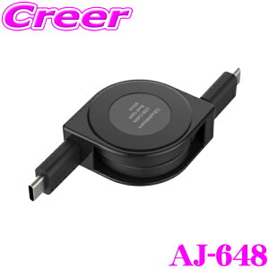 yZ[z100~OFFN[|zzJV AJ-648 USB[d&P[u PD60WΉ [80cm C-C BK USB-PD ő60W(20V3A) [dɑΉ 莮USBP[u Type-C