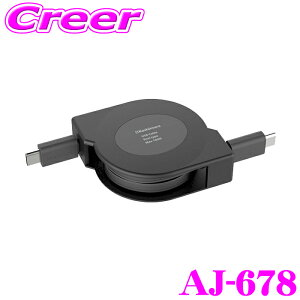 �J�V���� USB�[�d & �����P�[�u�� ���[��:1.2m C-C PD100W BK USB-PD �ő�100W(20V5A) ������莮 USB�P�[�u�� Type-C PC �X�}�[�g�t�H�� �X�}�z �^�u���b�g �R���p�N�g �����^�ѕ֗� �����[�d ��R���ޗ� 480M