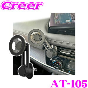 �J�V���� AT-105 �ԍ� �}�O�l�b�g�z���_�[ �X�}�z�z���_�[ ���� �����O�A�[�� �G�A�R���t�B�����t�� MagSafe�Ή� ���̓}�O�l�b�g �u���b�N �c�u�� ���u�� ���Ή� ���o�� �_�C�������� ��