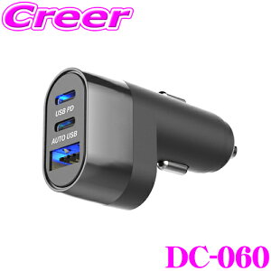 JV DC-060 DC\Pbg USBϊ 3|[g 47W RpNg  12V/24VԌp ^CvC PD20W ^CvA IC o[VuUSB|[g Type-C Type-A LEDvt DC[d