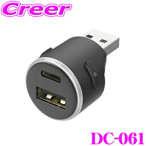 yőP14{I ~11 1:59 N[ʊzJV DC-061 ԍڗpUSBd USB-A USB-C  C~Cg IC 2|[g 3A X^CbV [d