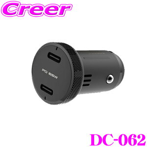 yX|Cg2{ȏI 11 13:00`zJV DC-062 DC-PD65W USB-C 2|[g ubN RpNg DC\Pbg Type-Cϊ 