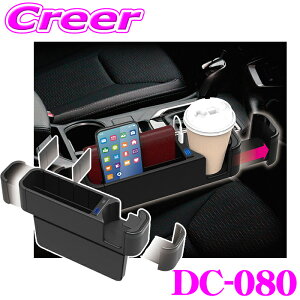 �J�V���� �V�[�g�|�P�b�g USB-A / USB-C �|�[�g�t �����[�d USB PD�K�i�Ή� LED�����v�t�� 12V / 24V �Ԍ��p �V�[�g�T�C�h���[ ���� �}������ �^�]�� ����� �V�[�g�|�P�b�g �h�����N�z���_�[ ���� �L