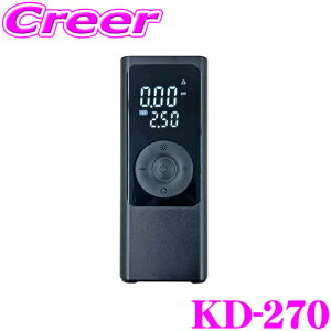 �_���Ȃ�ő�5000�|�C���g�I�v�G���g���[�^�J�V���� KD-270 �d���R���v���b�T�[ 1500mAh �^�C�� ��C�� ���� �ݒ� �f�W�^���f�B�X�v���C AUTO �X�g�b�v