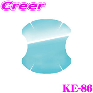 �_�撅 �ő�400�~OFF�����N�Ō��BIGSALE�I�^�J�V���� KE-86 �h�A���h�~ �����S���V�[�g 3������(���E�h�A+�\��) �h�A �J�� �� �� �h�~ �Ԏ� �ėp�i �{�f�B �\�� �A�N�����n�S���� �g�p �h�A�n��