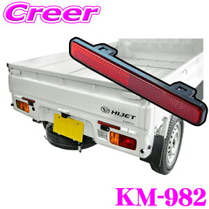 yX KP3{IvGg[z JV Ap tN^[ E 1 KM-982 nC[bg 500n O(H26/7`R3/12) QliԁF81910-B5052 yg ygbN j  ւ 