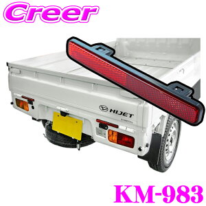 yX KP3{IvGg[z JV Ap tN^[ E 1 KM-983 nC[bg 500n (R3/12`) QliԁF81910-B5070 yg ygbN j  ւ 