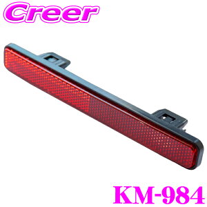 JV Ap tN^[ E 1 KM-984 LC DA16T QliԁF35950-67H00 yg ygbN j  ւ Cp[c Cp[c Opi ȒPt