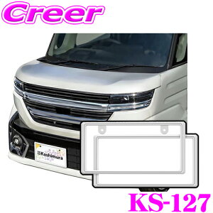 y5HzقڑSiP10{_2921:00`3001:59^JV KS-127 io[t[ zCg tg A 2Zbg io[v[g ό` h~ ʎ y Ή ۈΉi hXA