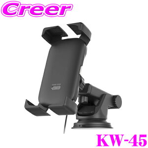 JV KW-45 X}zz_[ uΉ QiKFؕi {[WCg 360° ₷  X}z iPhone android g [d ԍ 蒠^ z[h
