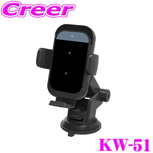 _m1/2Iő10,000Pt800~OFFN[|^y18zJV KW-51 J CX[dz_[ p@\ zՎt USB Type-C 蒠^ n[h^P[XΉ [d iPhone X}z 360° 
