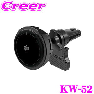 yP2{`z+I5000pt̃`XIy`2323:59zJV KW-52 Qi2 Ή }Olbg CX[d p@\ GARt 15W 1m ubN X}[gtH [d P[u R[h MagSa