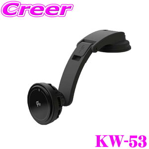 yX|Cg2{ȏI 11 13:00`zJV KW-53 Qi2 Ή }Olbg CX[d p@\ zՎt 15W 1m ubN X}[gtH [d P[u R[h MagSafeΉ iPh