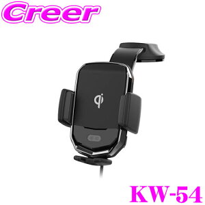 yőP14{I ~11 1:59 N[ʊzJV KW-54 QiJz_[ [AOzՎt 15W 1m ubN X}[gtH [d P[u R[h iPhone [d ۏؕt