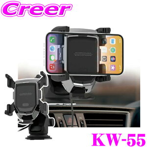 yX|Cg2{ȏI 11 13:00`zJV J CX[dz_[ zՎt KW-55 4A[ O㒲 }[d USB Type-C 蒠^ n[h^P[XΉ [d iPhone X
