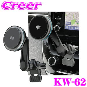 �J�V���� Qi2/25W ���C�����X�[�d�� �X�}�z�z���_�[ �}�O�l�b�g �����O�A�[�� �G�A�R�����t�� USB�d���P�[�u���t�� �ی�@�\�t�� �{�[���W���C���g�̗p �p�x�����\ ��p�@�\ �[�d MagSafe��