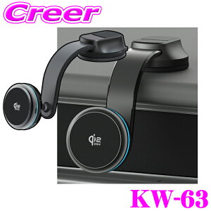 �J�V���� Qi2/25W ���C�����X�[�d�� �X�}�z�z���_�[ �}�O�l�b�g �t���L�V�u�����[�A���O�� �z�Վ��t�� USB�d���P�[�u���t�� �ی�@�\�t�� �{�[���W���C���g ��p�@�\ �[�d MagSafe�Ή� �ő�25W 