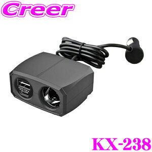 _X[p[Z[X ő3000|CgI^JV KX-238 Zp[g\Pbg PD30W Type-A Type-C 12V/24VΉ DC\Pbg USB IC ԍ [d ݃\Pbg VK[\Pbg KX238