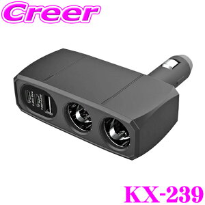 JV KX-239 2A_CNg\Pbg 2PD30W Type-A Type-C 12V/24VΉ DC\Pbg USB IC ԍ [d ݃\Pbg VK[\Pbg KX239
