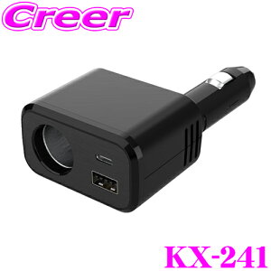 JV KX-241 _CNg\Pbg PD65W Type-A Type-C 12V/24VΉ DC\Pbg USB IC ԍ [d ݃\Pbg VK[\Pbg KX241