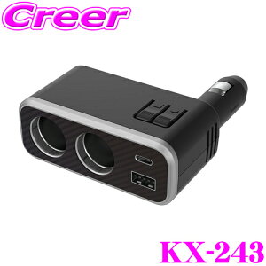 JV KX-243 2A_CNg\Pbg C{[Cgt PD30W Type-A Type-C 12V/24VΉ DC\Pbg USB IC ԍ [d ݃\Pbg VK[\Pbg KX243