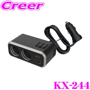 JV KX-244 2AZp[g\Pbg C{[Cgt PD30W Type-A Type-C 12V/24VΉ DC\Pbg USB IC ԍ [d ݃\Pbg VK[\Pbg KX244
