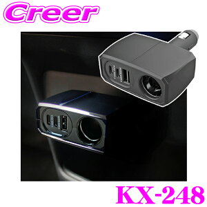 �J�V���� �ԗp USB PD30W�Ή� �_�C���N�g�\�P�b�g ���݃\�P�b�g Type-A Type-C 3�|�[�g 12V 24V 2PD30W/���o�[�V�u��USB�������� �V�K�[�\�P�b�g �\�P�b�g �ȒP��t �}���[�d �����[�d �[�d iPhone �X�}�z P