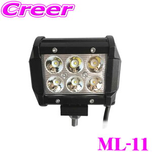 _˓IقڑSiyP10{z 30^ JV ML-11 LED [NCg ~jp 6 18W px tXe[t 14W 1440[ 6000K ho h IP67 DC12 / 24VԑΉ EMC EN50498Ή R[h