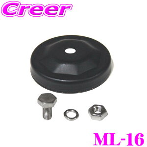 y31zقڑSiP5{JV ML-16 LED [NCgp }Olbg tȒP  h~V[g  S XeX Ɠ