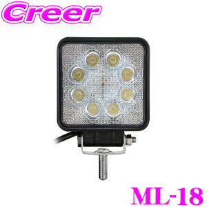 _˓IقڑSiyP10{z 30^ JV ML-18 LED[NCg p 8 24W 1560[ 6000K F px tXe[t ho hIP67Ή EMC EN50498Ή DC12 / 24VԑΉ 