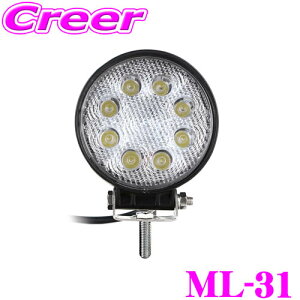 _m1/2Iő10,000Pt800~OFFN[|^y18zJV ML-31 ԗp LED[NCg dtH[NtgΉ  DC12V / 24V / 48V ԑΉ 8 1560[ 6000K F LED^Cv R[h45cm p