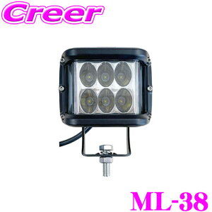 _˓IقڑSiyP10{z 30^ JV ML-38 ԗp LED[NCg Lp DC12 / 24V ԑΉ 12 1900[ 6000K F LED^Cv R[h40cm px tXe[t ho h IP67