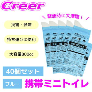 40Zbg 160 p gу~jgC e 800cc Ìō ͋z RpNg݌v pܕt ЊQ oR a f ً} AEghA Lv s  O ԓ  gCpi g