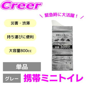 Pi p gу~jgC e 800cc Ìō ͋z gуgC pܕt ЊQ oR a f ً} AEghA Lv s  O ԓ  gCpi g gїp gC 