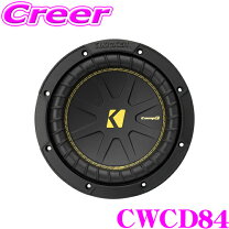 楽天市場】kicker サブウーファーの通販