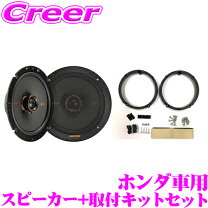 楽天市場】キッカー kicker og674h1の通販