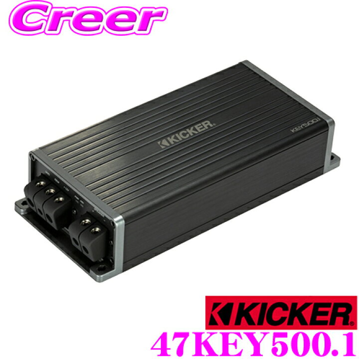 楽天市場】【1/2の確率で最大10,000P還元チャンス！3/27迄】KICKER 