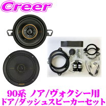 楽天市場】kicker キッカー ksc6704の通販