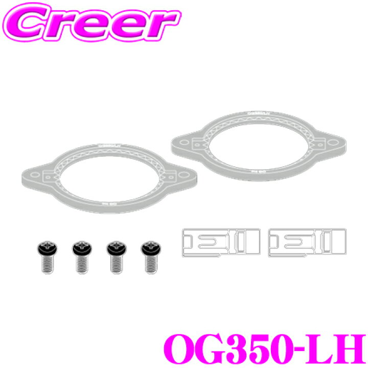 楽天市場】エリア対抗！＼最大1,000円クーポン／【～6/23迄】KICKER 