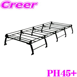 y48Hz撅5OFFN[|zzylE@lo׉\z ^tbN PH45+ olbgo SKn nC[tp 10{r Ɩp [tLA TUFREQ H PH45SP pi