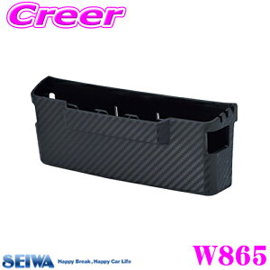�y�ő�77,777�|�C���g�I�z���I4�l��1�l��������ISEIWA �Z�C�� W865 ��|�P�b�gL