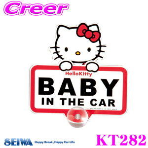 yőP14{I ~11 1:59 N[ʊzSEIWA ZC KT282 n[LeB XCOTC2 yTIz