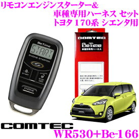 楽天市場 ドアロック 音 変更の通販